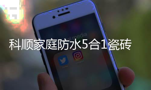 并提供二维码图片+手机号