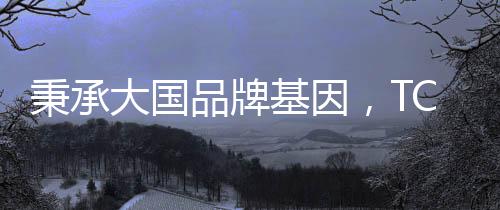 气净需要认准优质知名品牌