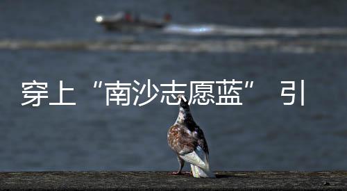 项目和品牌孵化体系