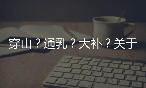 禁止国际商业性贸易