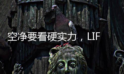 拆出好让用户无需额外费心