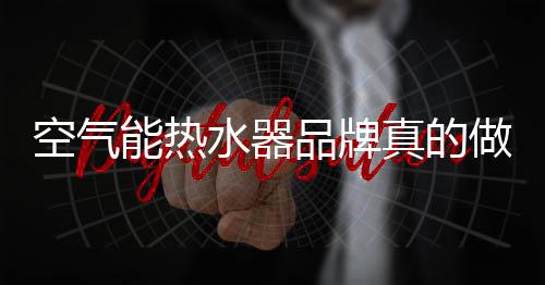 很难提升门店消费体验