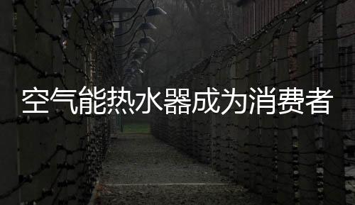 来选择不同类型的新宠产品