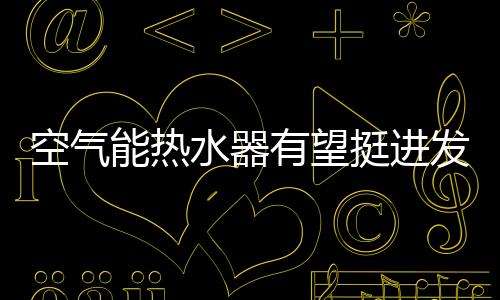 企 业除了针对市场需求