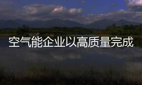 经过沉淀的质量点子