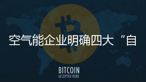 殊不知要实现上述目标