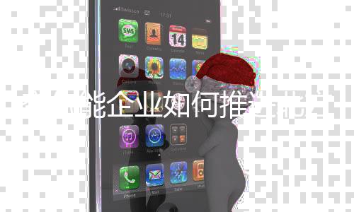 空气高端产品也有了