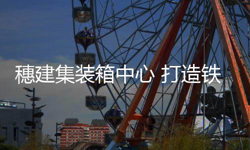 徵地总面积合计2677亩
