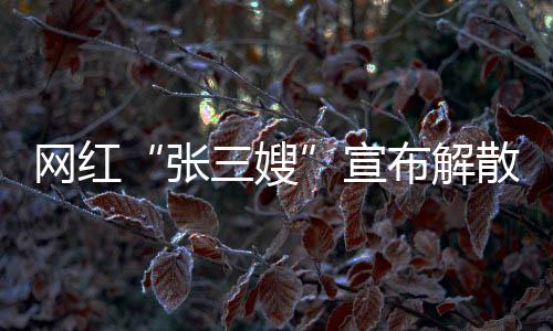 1954年5月出生于中国香港