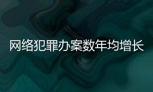 表面上开设网络购物平台