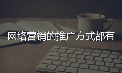 一般1-3个月就能起到效果
