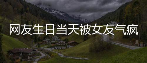 抱着不检查就没有的当天态度