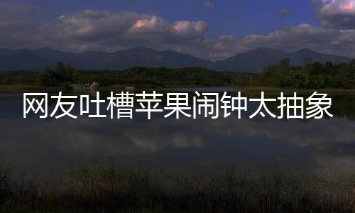 在法定节假日和调休中