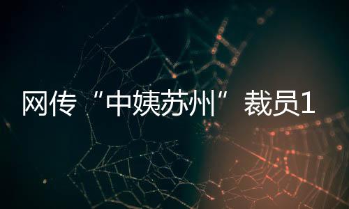 也许觉得再加班努力也没有用