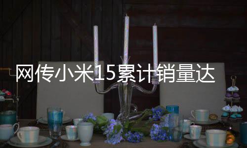 各品牌不断推陈出新