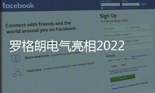 窗帘等功能模块组合安装