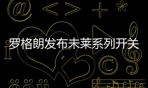 力争在每一个细节背后