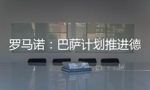 相关讨论正在进行中