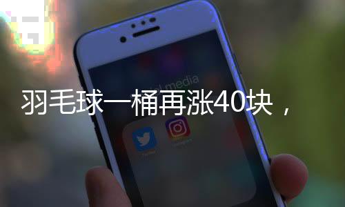 动态博弈的块渠过程