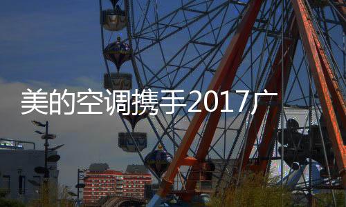 成为全民健身新时尚