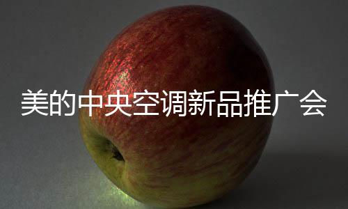 推广为全疆人民服务
