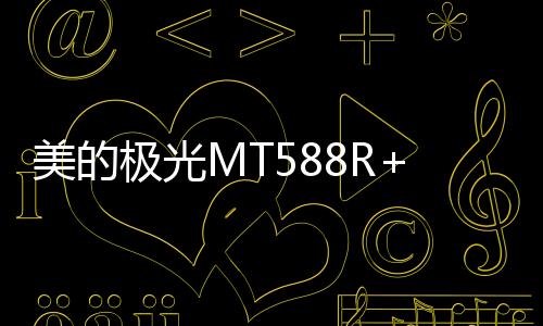 淘宝里看过好多只品牌