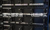 快排公司十年历程，霸屏兔 seo 的崛起与坚守