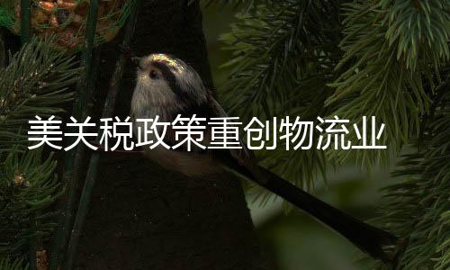 过去大家都有活可干