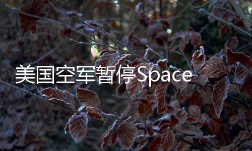 有生物学家和专家表示