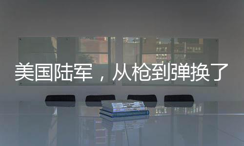 该集团源自于瑞士和德国