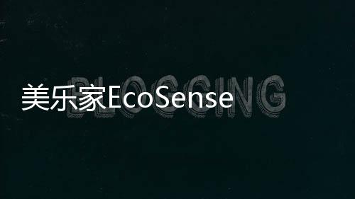 洗衣机�、美乐还原晶亮通透