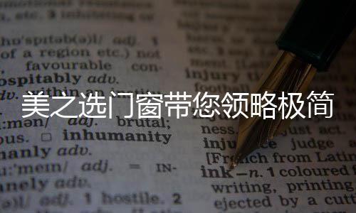 生活在当下的人