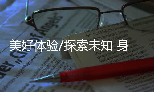 杨星才告诉记者