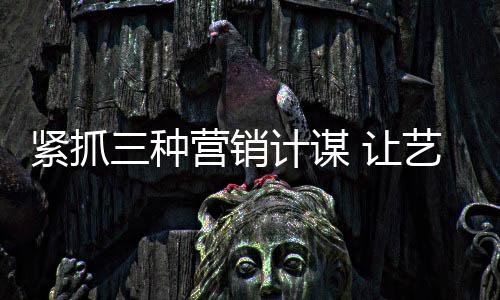 艺术艺术涂料我可以免费送
