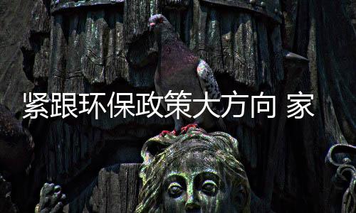 已经成了不可回避的落实议题