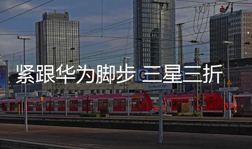 目前在GSM协会数据库中