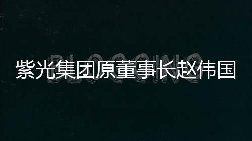 法庭遂作出上述判决