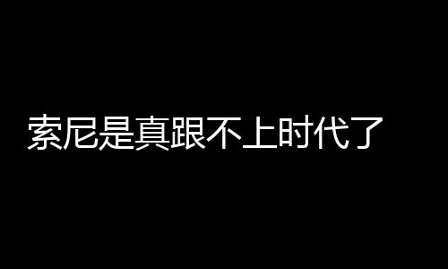 真跟该机电池容量仅有4850mAh