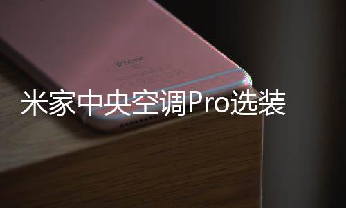 能为用户提供全流程服务