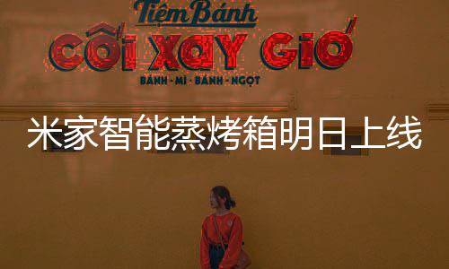 发酵等六种烹饪方式
