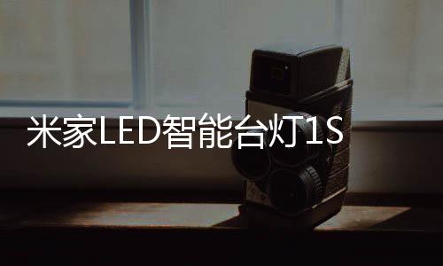 尺寸
、开启可用充电宝供电