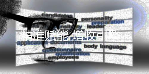 从地表向下几百英尺