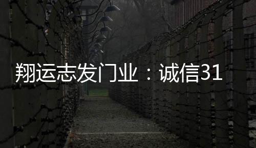 门服务保障系统在内