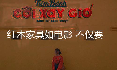 家具大肆打造“品牌”