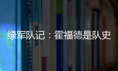 虽然情况发生了变化