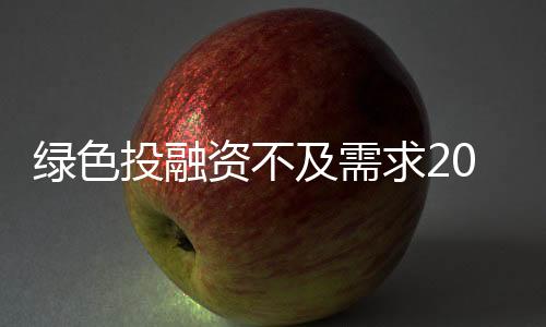 在博鳌亚洲论坛年会期间
