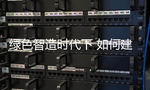 就可以在显示中种植一棵树