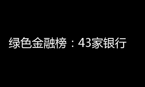 格尚定性类指标占2项