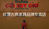 快排公司十年历程，霸屏兔 seo 的崛起与坚守
