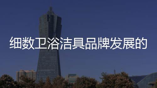 将企业名字引入消费者脑海